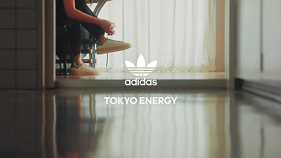 adidas TokyoEnergy - Stan Smith Crape -